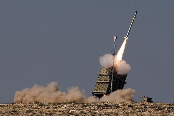 Iron Dome Missile Defense System