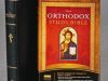 Orthodox Study Bible