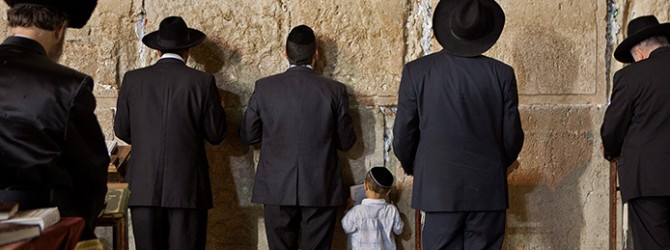 Call to Mass Prayer for Israeli Soldiers at Western Wall