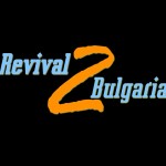 Revival BULGARIA 2004