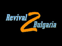 Revival BULGARIA 2004