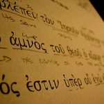 7 tips for first-semester Biblical Greek