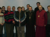Bulgarian Chaplaincy Association Annual Meeting
