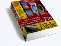 The ProBible Project Released