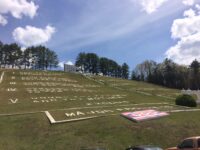 World largest display of the Ten Commandments in the Fields of the Wood at Prayer Mountain in Murphy, NC