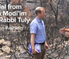 Special from Mevo Modi’im with Rabbi Tuly | Jentezen Franklin