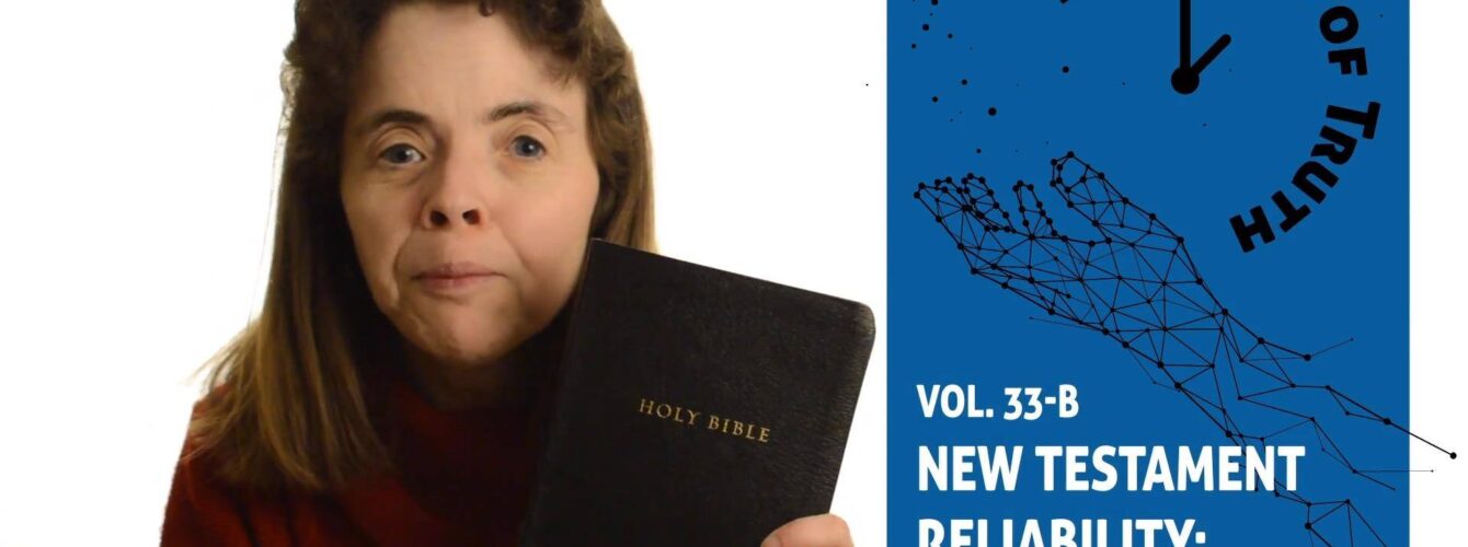 Part 2 of New Testatment Reliability with Dr. Lydia McGrew…. All 