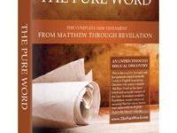 An unprecedented New Testament translation that reveals new depths of…