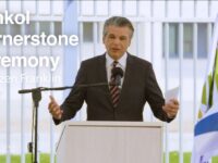 Eshkol Cornerstone Ceremony | Jentezen Franklin