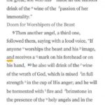 Is it an “and/or” thing? Can you receive the mark…