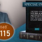 Perry Stone Old Testament Study Bible   LIMITED TIME OFFER
