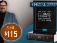 Perry Stone Old Testament Study Bible   LIMITED TIME OFFER