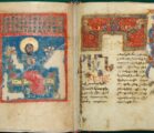 The Armenian Version of the Bible designated by (arm) dates…
