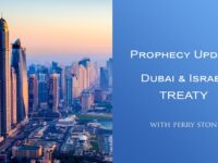 Dubai and Israel Treaty | Prophetic Update | Perry Stone