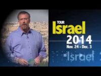 2014 Israel Tour