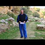 Excerpts from Journey to the Underworld Pt. 2 – PART 1