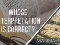 Whose Interpretation Is Correct? Episode | 911