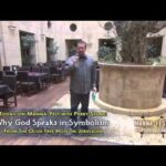 Why God Speaks in Symbolism