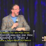 Your Prayer Language And How To Interpret It – Part 2 | Episode 735
