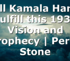 Will Kamala Harris Fulfill this 1933 Vision and Prophecy | Perry Stone