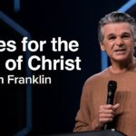 Heroes for the Body of Christ | Jentezen Franklin