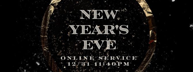 New Year’s Eve Online Service