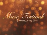 Lee University 2014 Music Festival