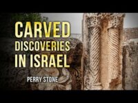 Carved Discoveries in Israel | Perry Stone