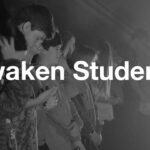 Awaken Students