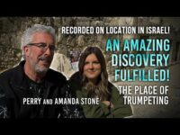 An Amazing Discovery – The Place of Trumpeting | Perry Stone