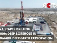 China Begins Drilling A 32,000-Foot Deep Hole Into The Earth’s Crust Ostensibly Looking For Oil But More Likely Has Sinister Intentions Behind It