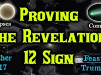 Heavenly Signs or Natural Phenomenon: Part 1 :: By Randy Nettles