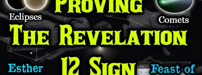 Heavenly Signs or Natural Phenomenon: Part 1 :: By Randy Nettles