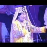 This Day, September 3, In Jewish History by Mitchell A and Deb Levin Z"L