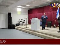 AD TAYLOR MINISTRIES  اس کلام کو سنیں اور برکت حاصل کریں