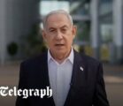 Netanyahu Declares ‘Citizens Of Israel, We Are At War!’ As Massive Attack From Palestinian Terrorists Catches The Jewish State By Total Surprise