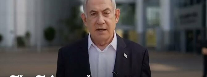 Netanyahu Declares ‘Citizens Of Israel, We Are At War!’ As Massive Attack From Palestinian Terrorists Catches The Jewish State By Total Surprise