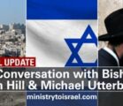 Video Resource Concerning Conflict in Israel