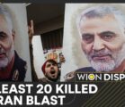 Is Israel Behind Twin Explosions That Killed 73 People In Iran During Ceremony For Top Commander Qassem Soleimani Killed By Trump Drone Strike In 2020?