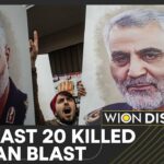 Is Israel Behind Twin Explosions That Killed 73 People In Iran During Ceremony For Top Commander Qassem Soleimani Killed By Trump Drone Strike In 2020?