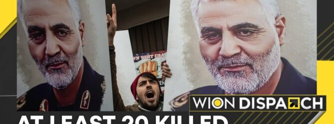 Is Israel Behind Twin Explosions That Killed 73 People In Iran During Ceremony For Top Commander Qassem Soleimani Killed By Trump Drone Strike In 2020?