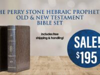 Perry Stone Study Bible Set
