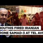 DIRECT HIT: Israel Launches First Time Ever Airstrikes On Houthi Rebel Military Targets In The Port City Of Yemen After Drone Strike Hit Tel Aviv