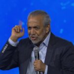 GA24 – Lead Conference