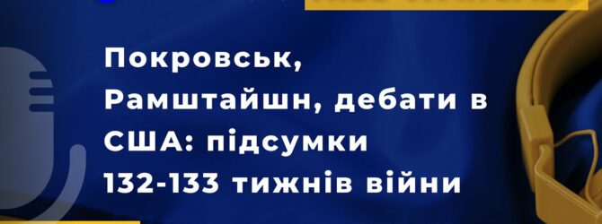 Flush With Cash From The Biden Administration, Ukraine Is Now Saying They Have The Capability To Produce A ‘Homemade Nuke’ To Fight Russia With