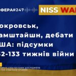 Flush With Cash From The Biden Administration, Ukraine Is Now Saying They Have The Capability To Produce A ‘Homemade Nuke’ To Fight Russia With