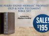 LIMITED SUUPLIES! Hebraic Study Bible Sale