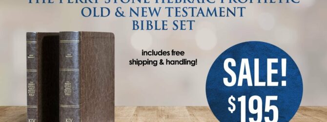 LIMITED SUUPLIES! Hebraic Study Bible Sale