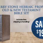 LIMITED SUPPLIES! Hebraic Study Bible Sale