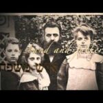 This Day, July 3, In Jewish History by Mitchell A and Deb Levin Z"L